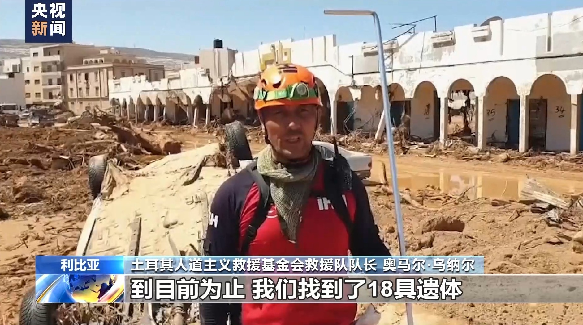 新泰娱乐